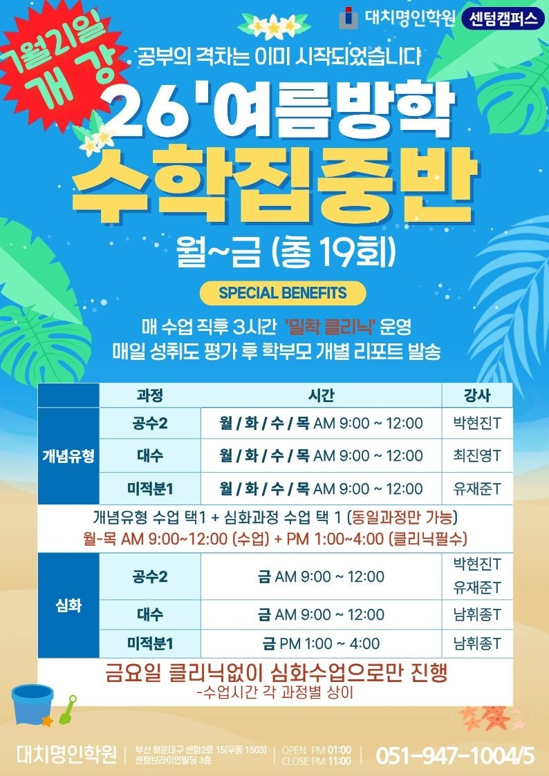 ㅇ